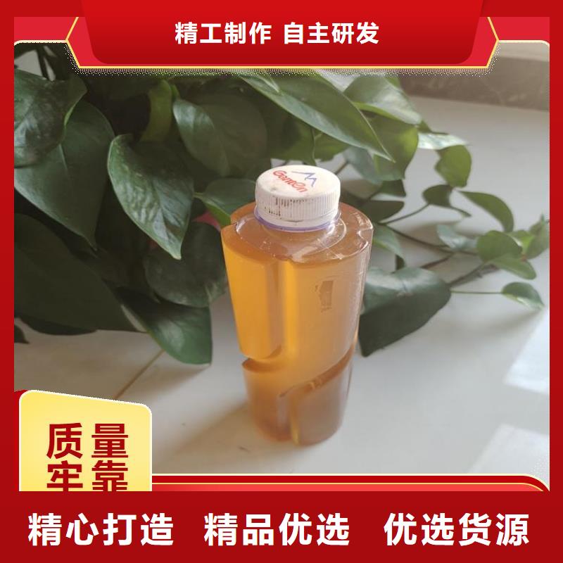 碳源适用范围广