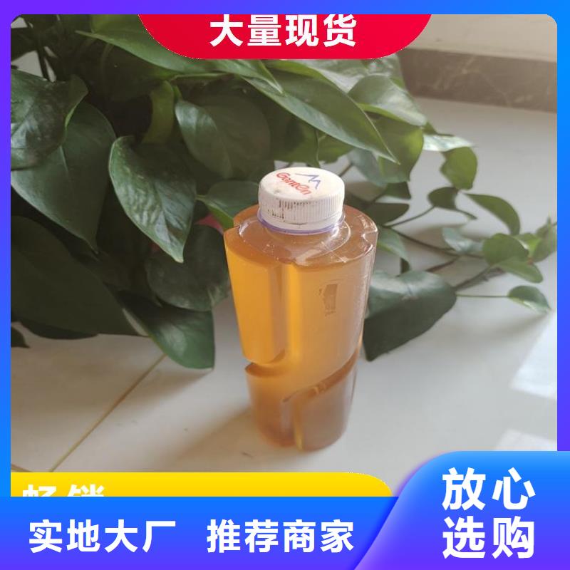  碳源符合标准