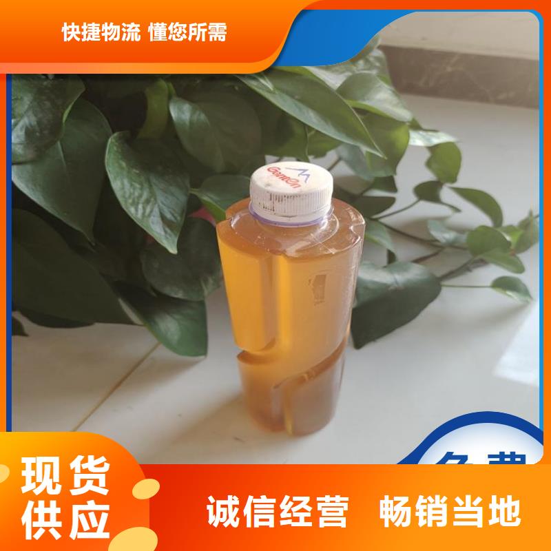碳源诚信可靠