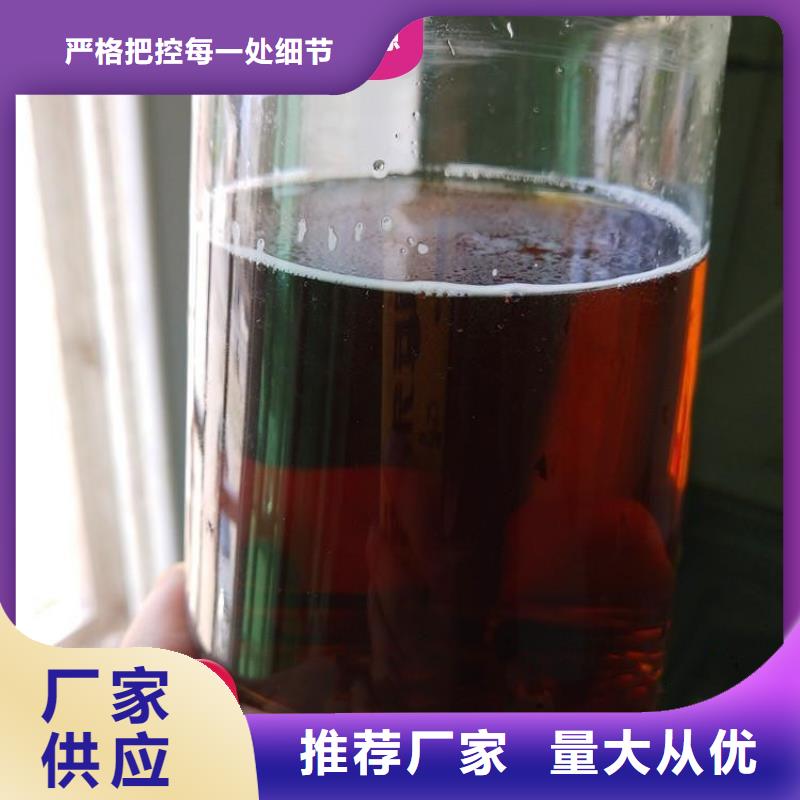 碳源一对一为您服务