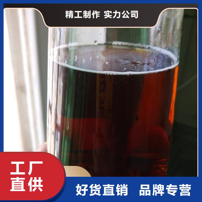 碳源检验发货
