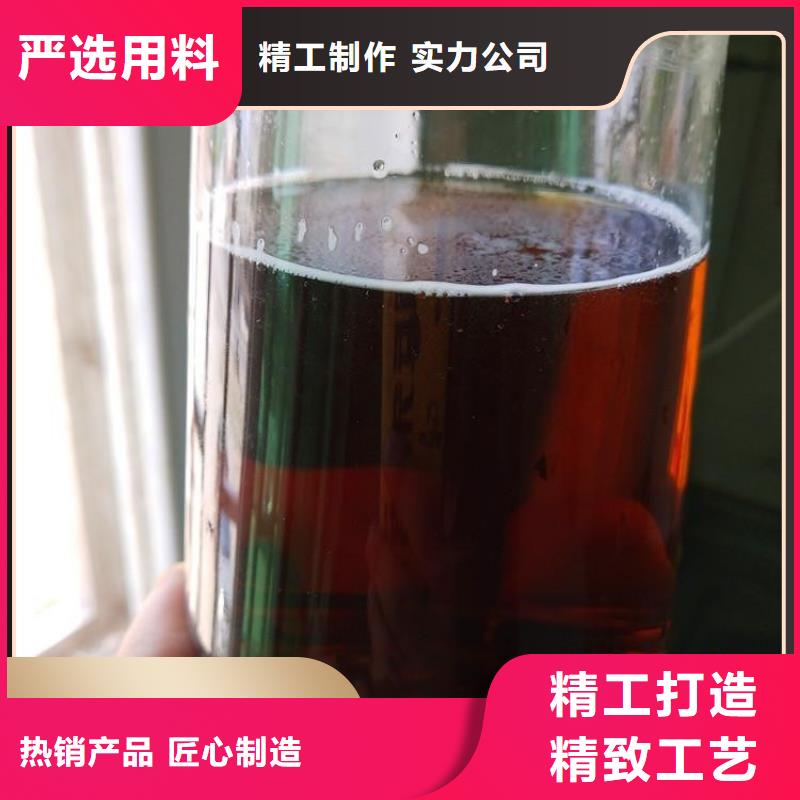  碳源通过检测