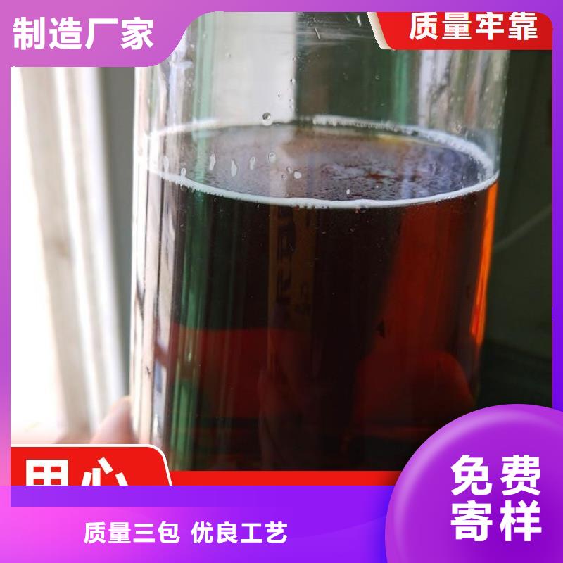 碳源用心做好细节