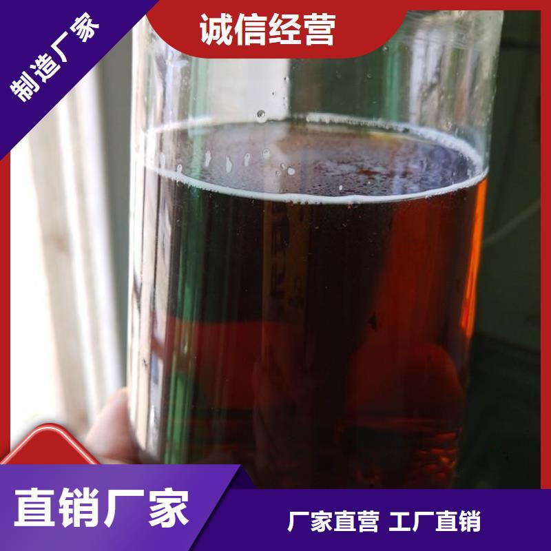  碳源通过检测