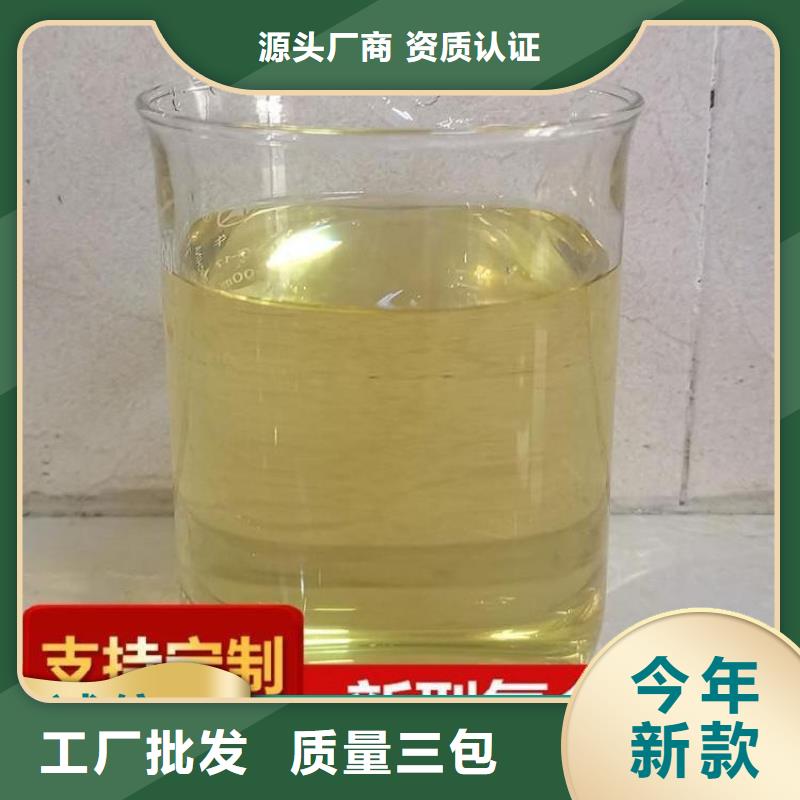 碳源快速报价