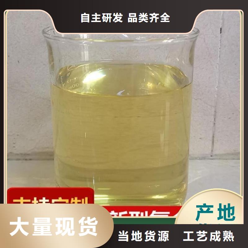 碳源应用领域