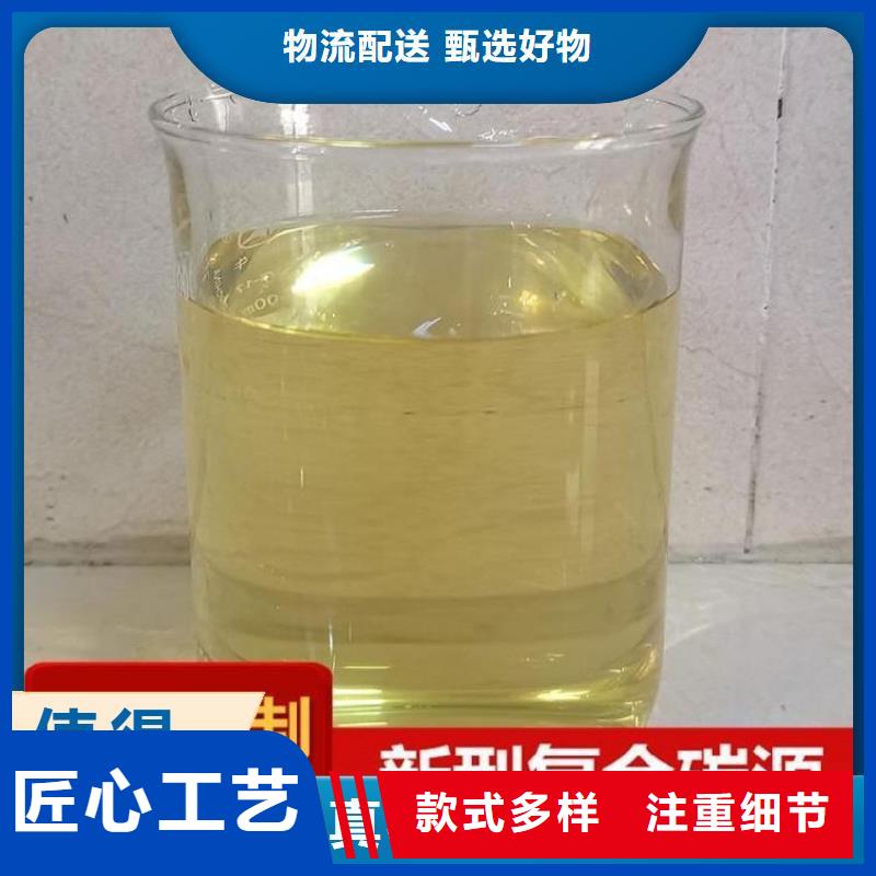 碳源白色聚铝可定制有保障