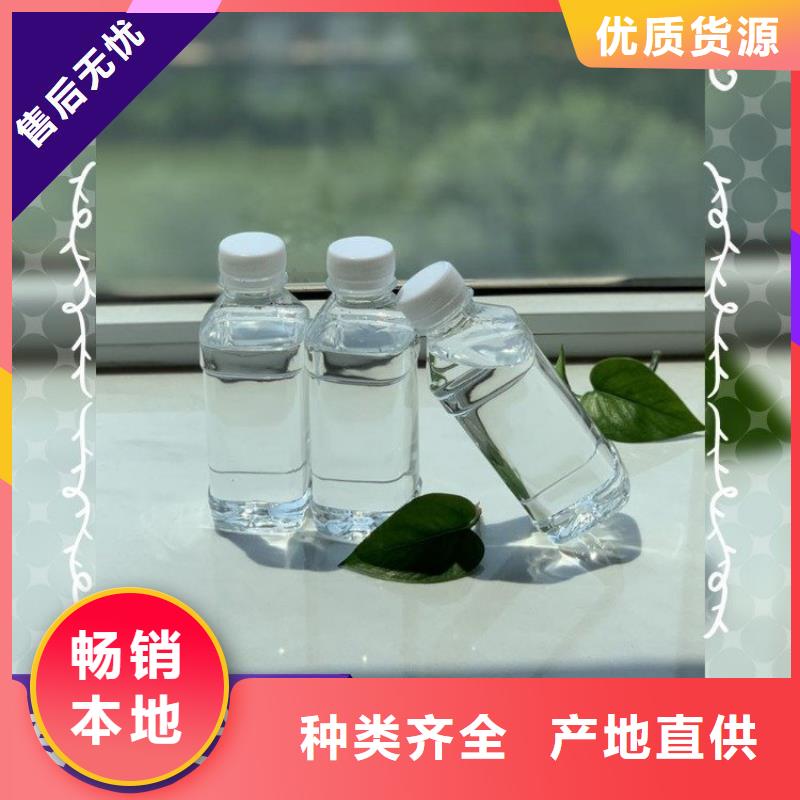 碳源品质优选