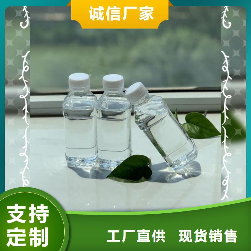  碳源支持大批量采购