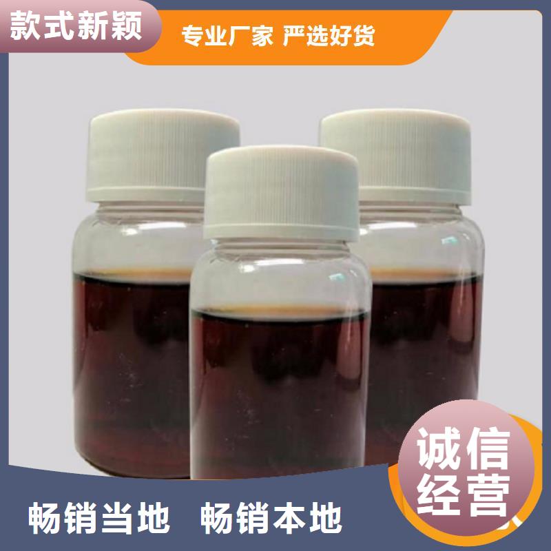 碳源实力商家