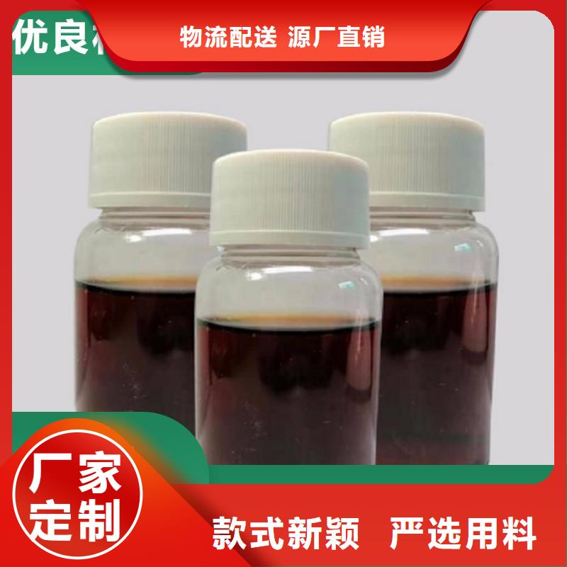碳源现货直发