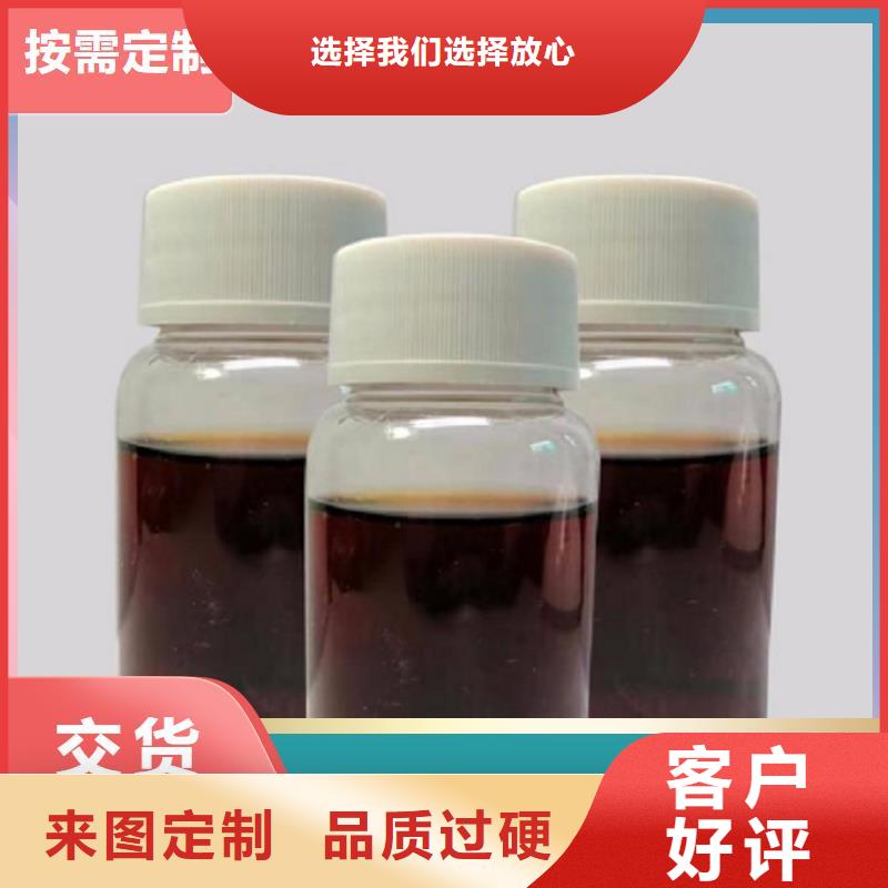  碳源产品性能