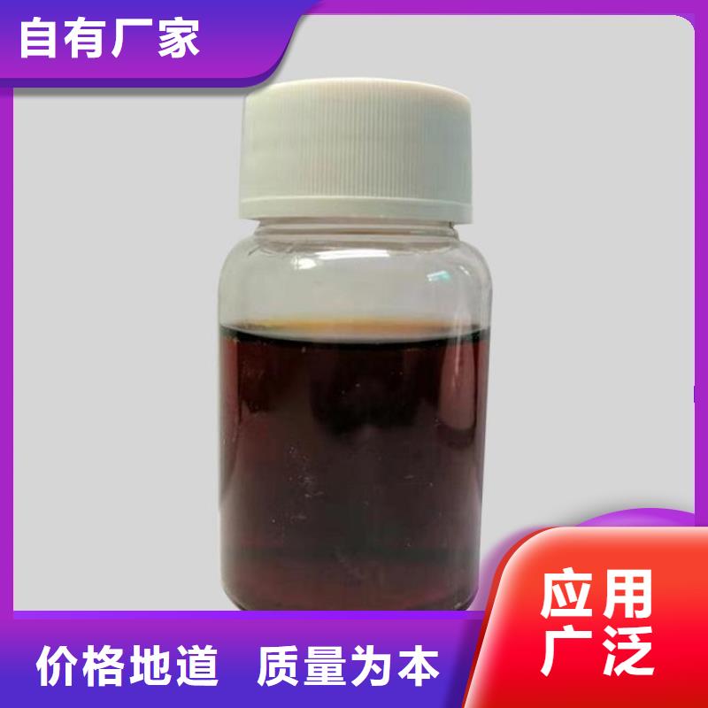 碳源货源直供