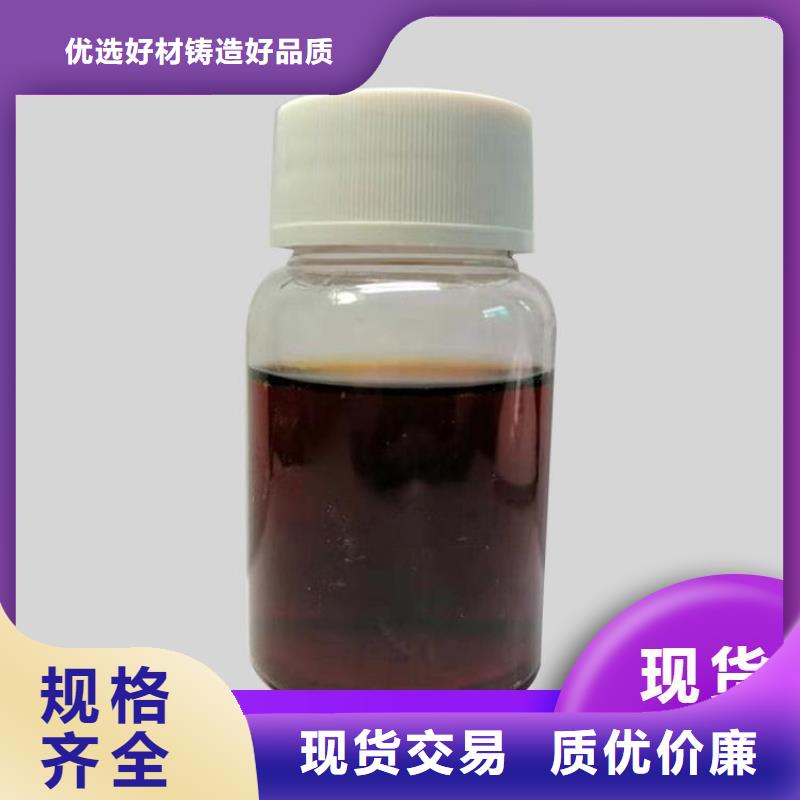 碳源净水剂聚合硫酸铁实力厂家直销