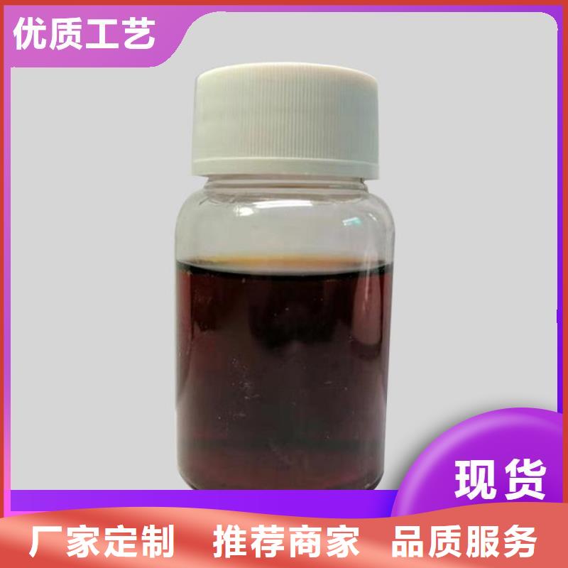  碳源好品质选我们