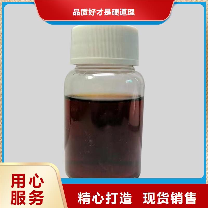 碳源厂家型号齐全