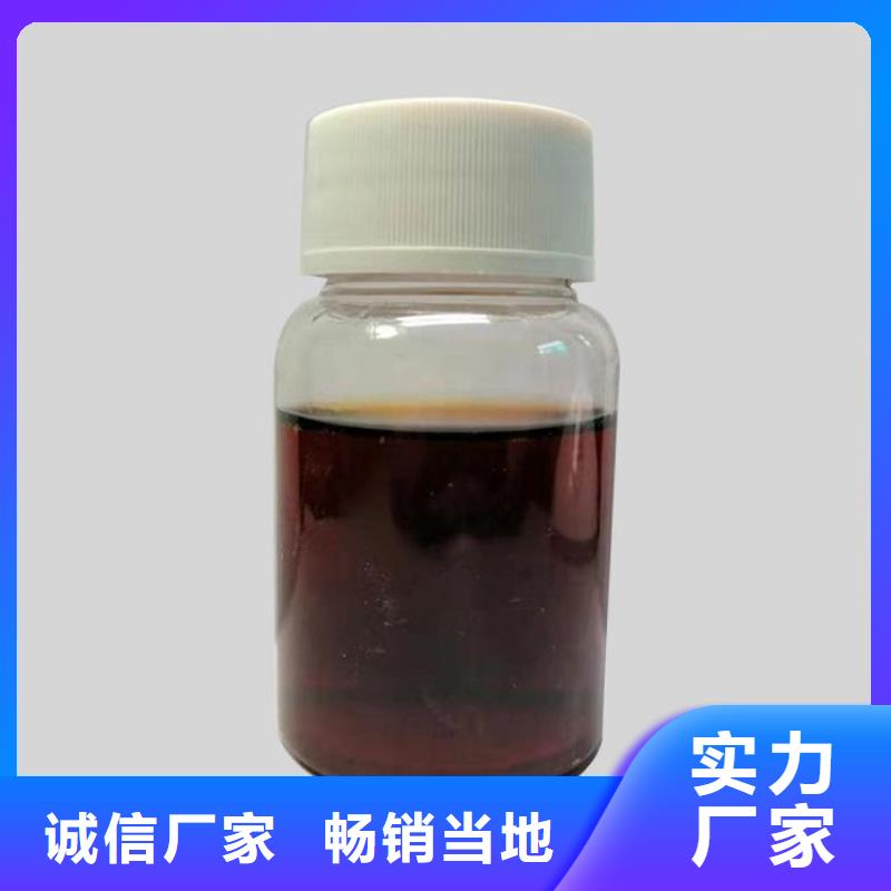  碳源支持大批量采购