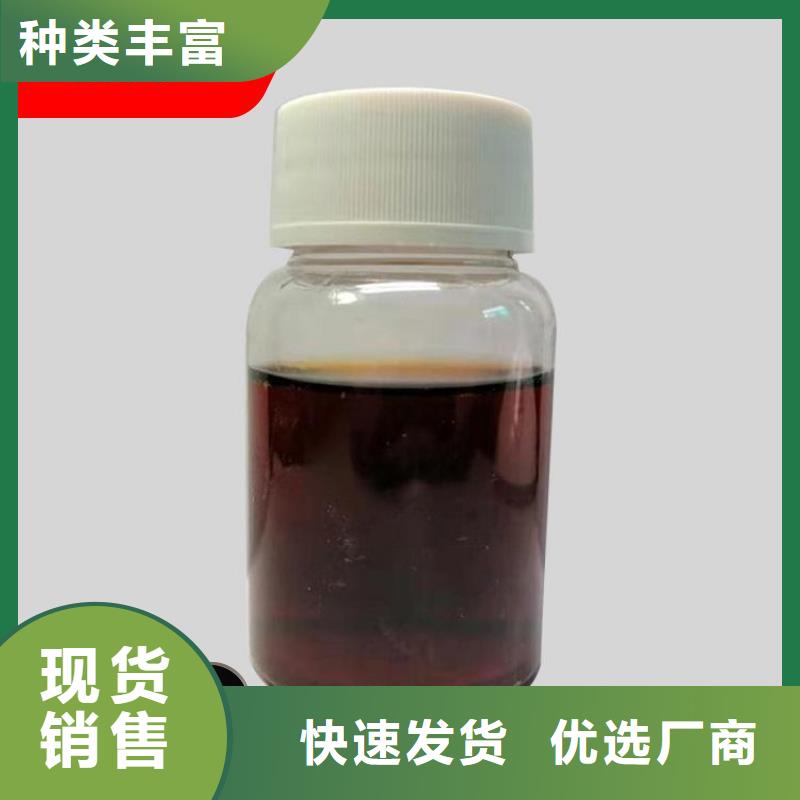 碳源甄选好厂家