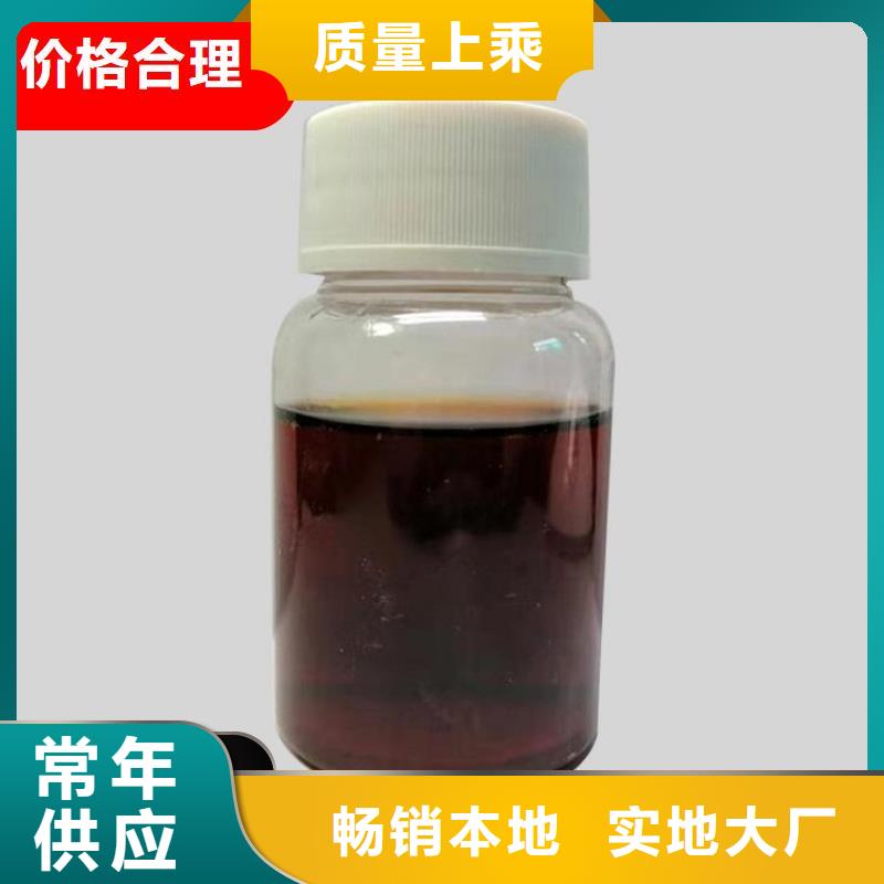 碳源【白色聚铝】源厂供货