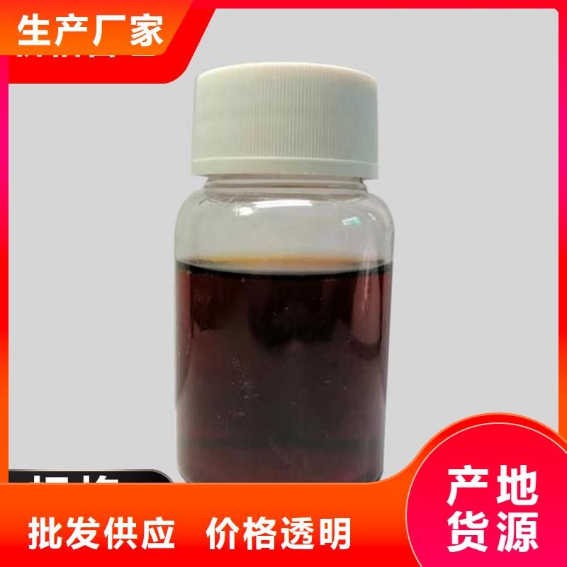 碳源PAM阳离子质量好