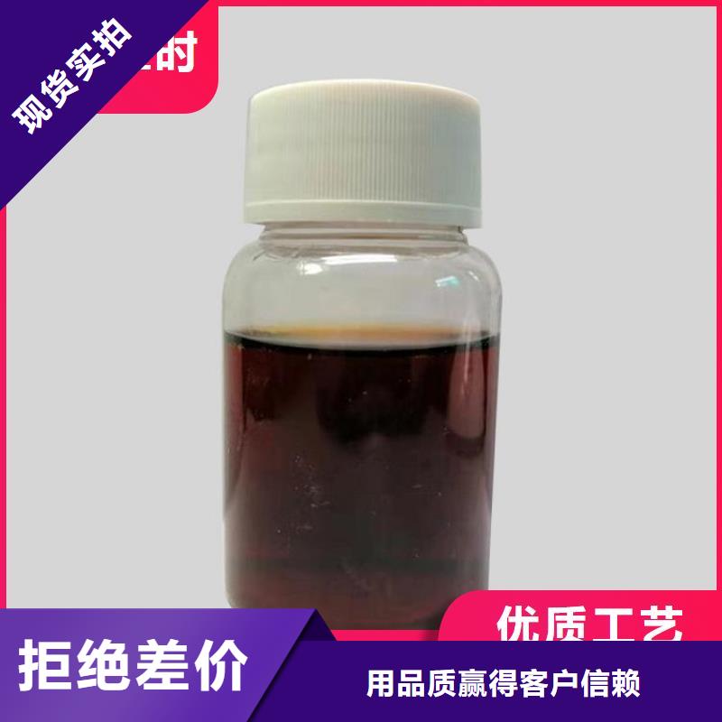 碳源品牌专营