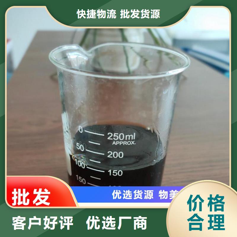 碳源层层质检