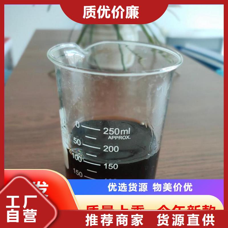 碳源好品质经得住考验