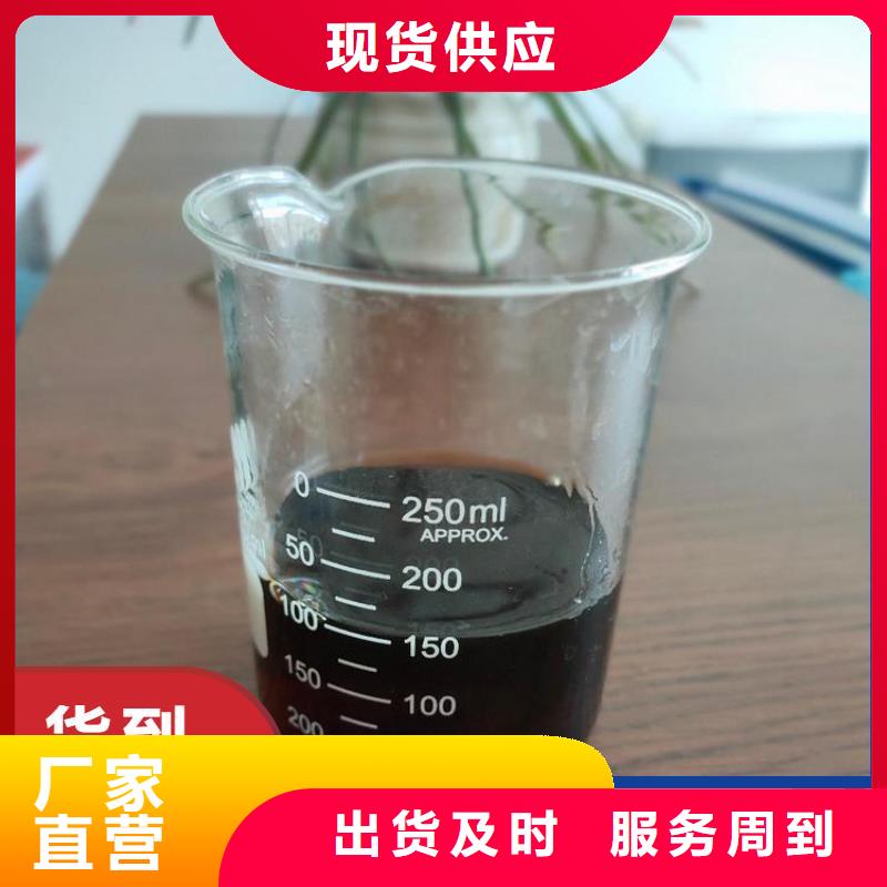 碳源厂家品控严格
