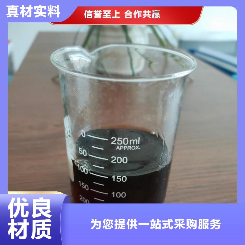 碳源品质优选
