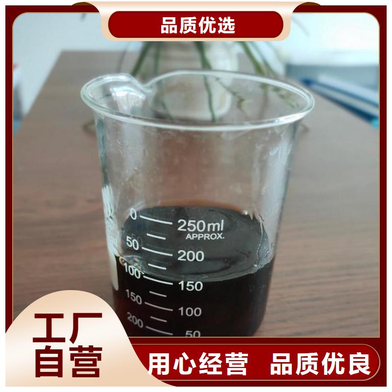  碳源厂家型号齐全