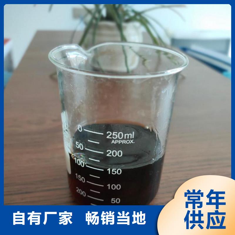 碳源厂家直销省心省钱