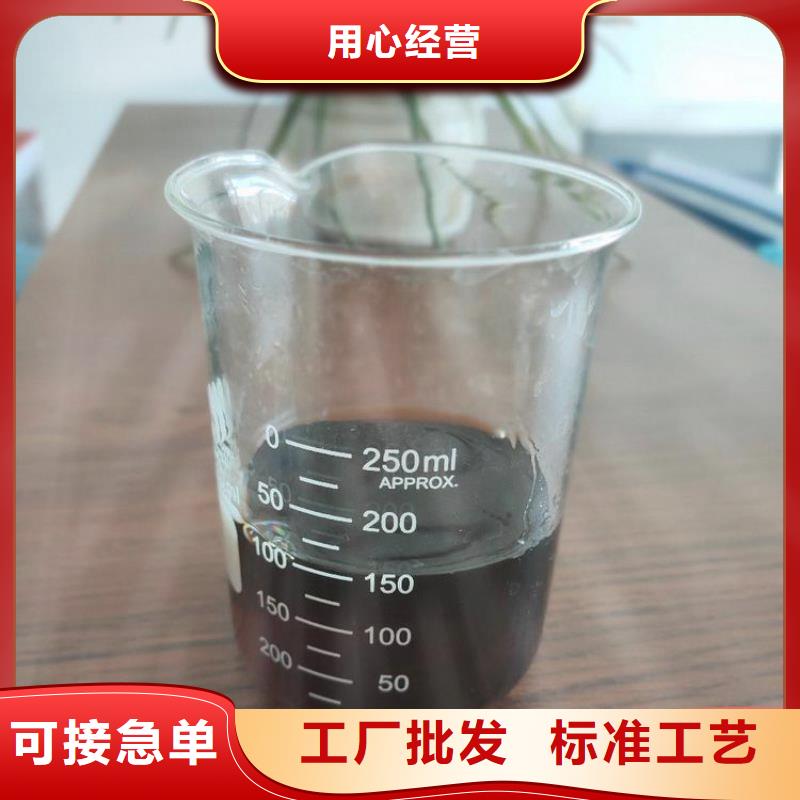 碳源产地直销