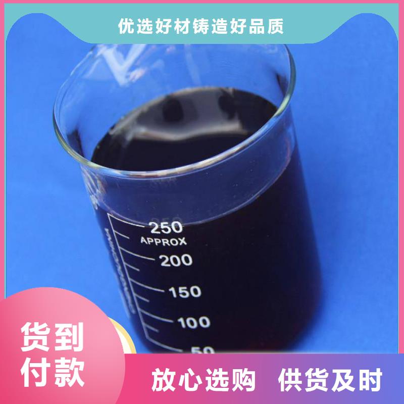 碳源使用寿命长久