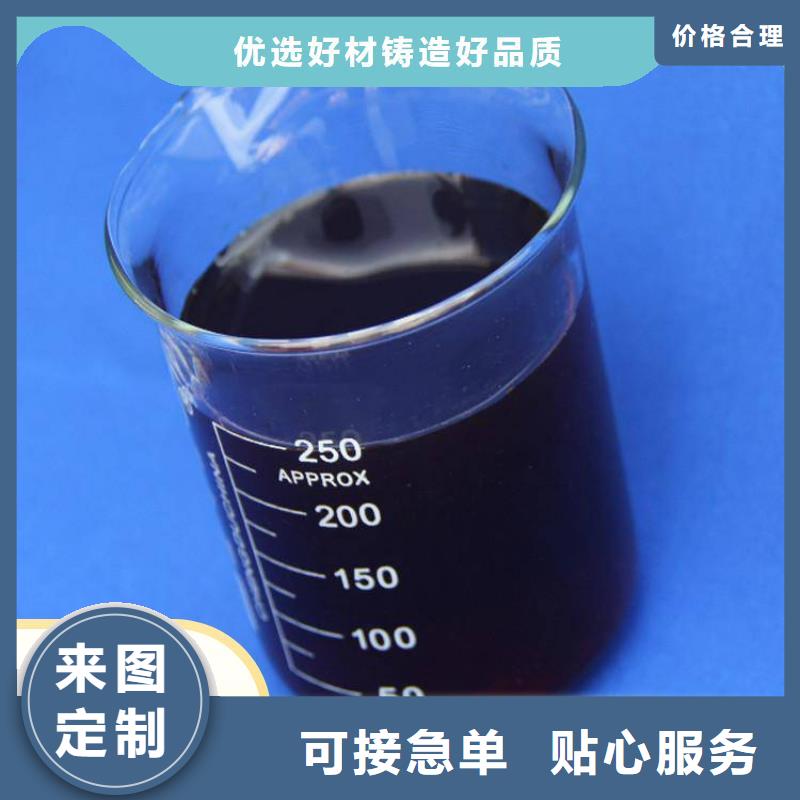 碳源种类齐全