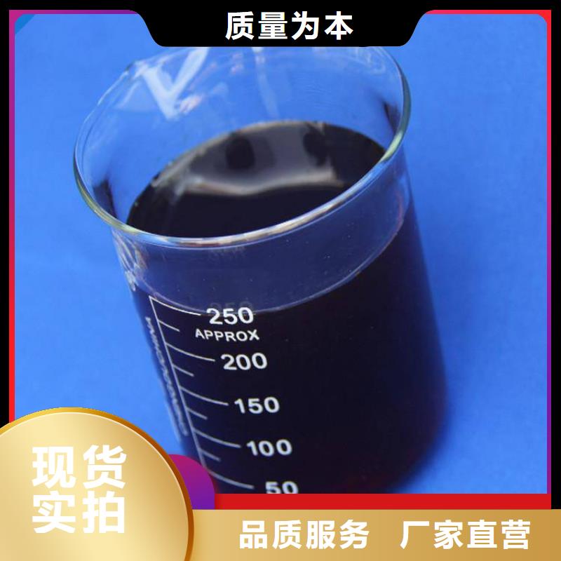 碳源大品牌值得信赖