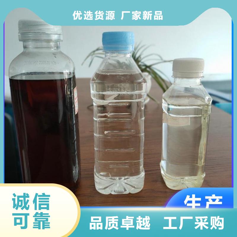 碳源【高纯pac】免费安装