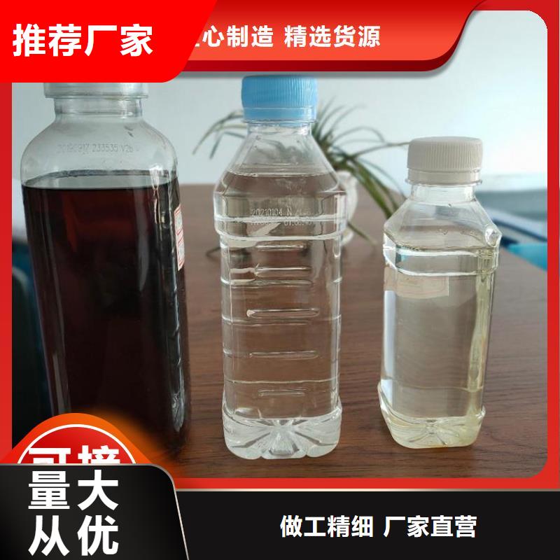碳源供您所需