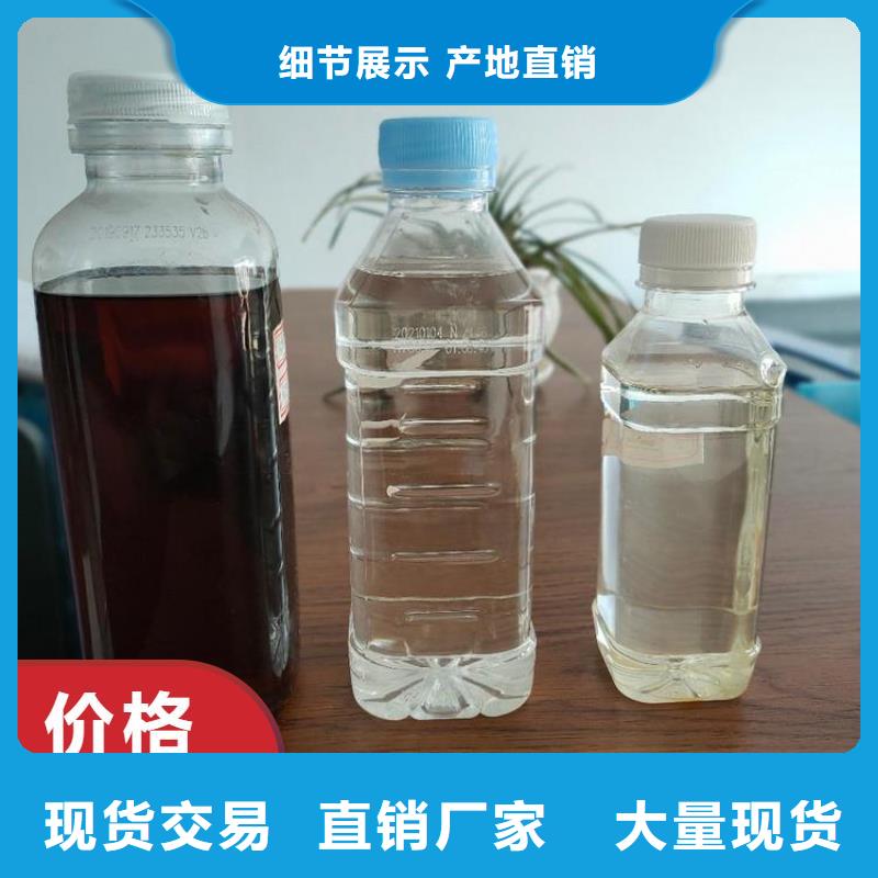 碳源工业级复合聚铁当地货源