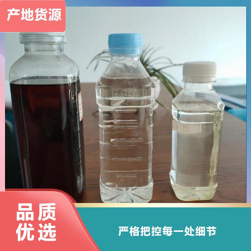 碳源精心