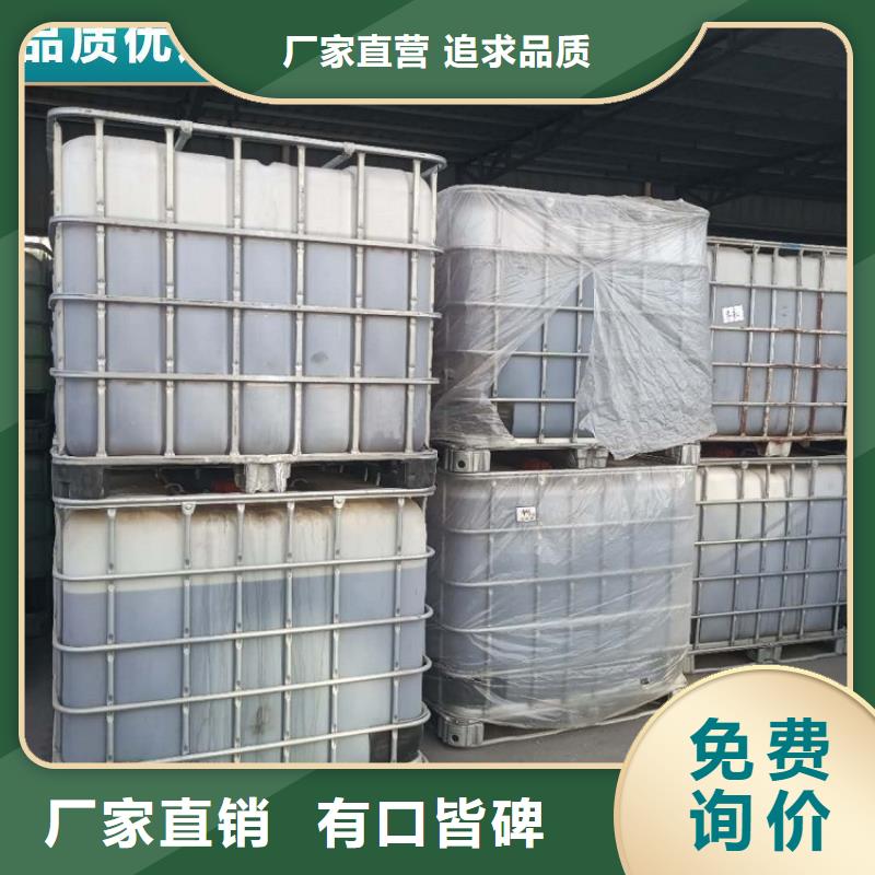 【碳源】农用硫酸亚铁层层质检