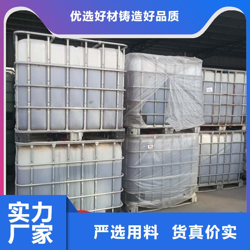 碳源设计合理