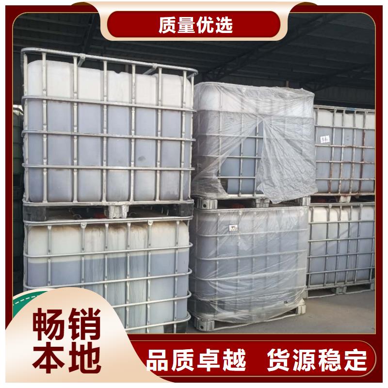  碳源款式多样