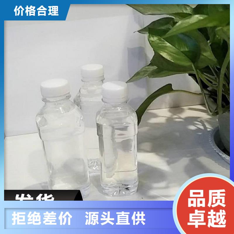  碳源源头直供