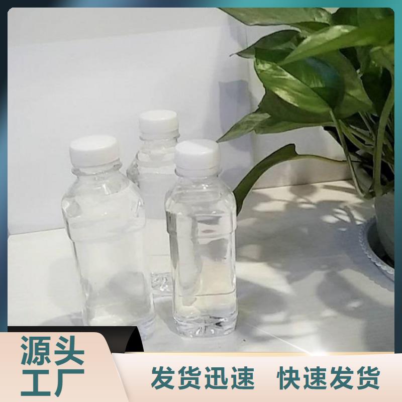 碳源种类齐全