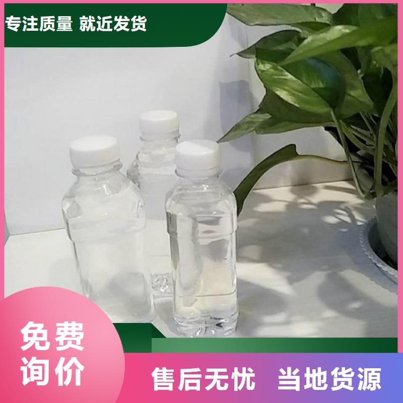 碳源拥有核心技术优势