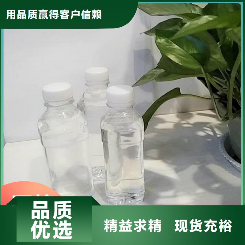  碳源分类和特点