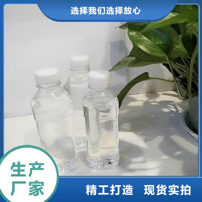 碳源好品质经得住考验