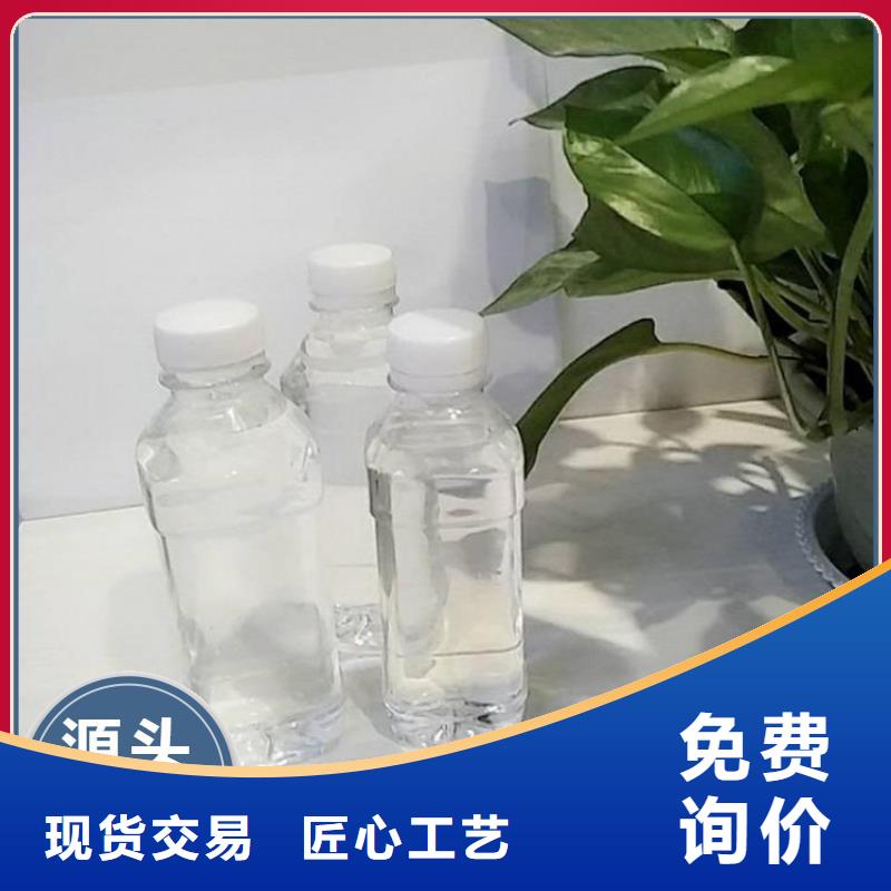 碳源 乙酸钠使用方法