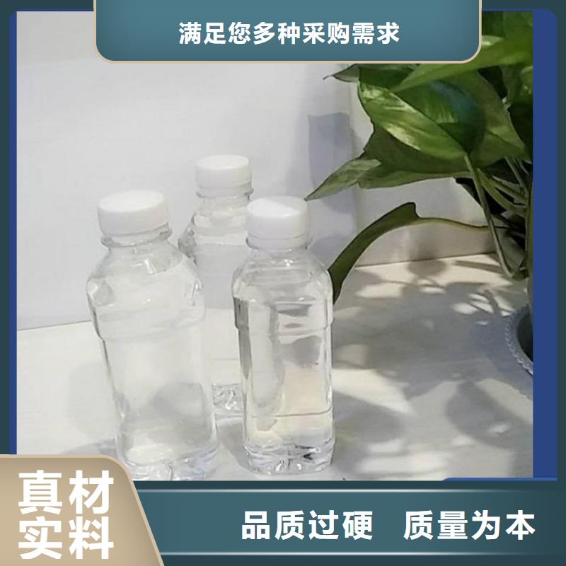 碳源产地直销