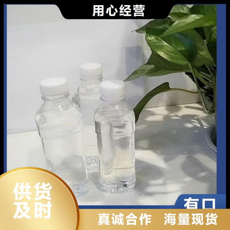 碳源工业级固体聚合硫酸铁全新升级品质保障